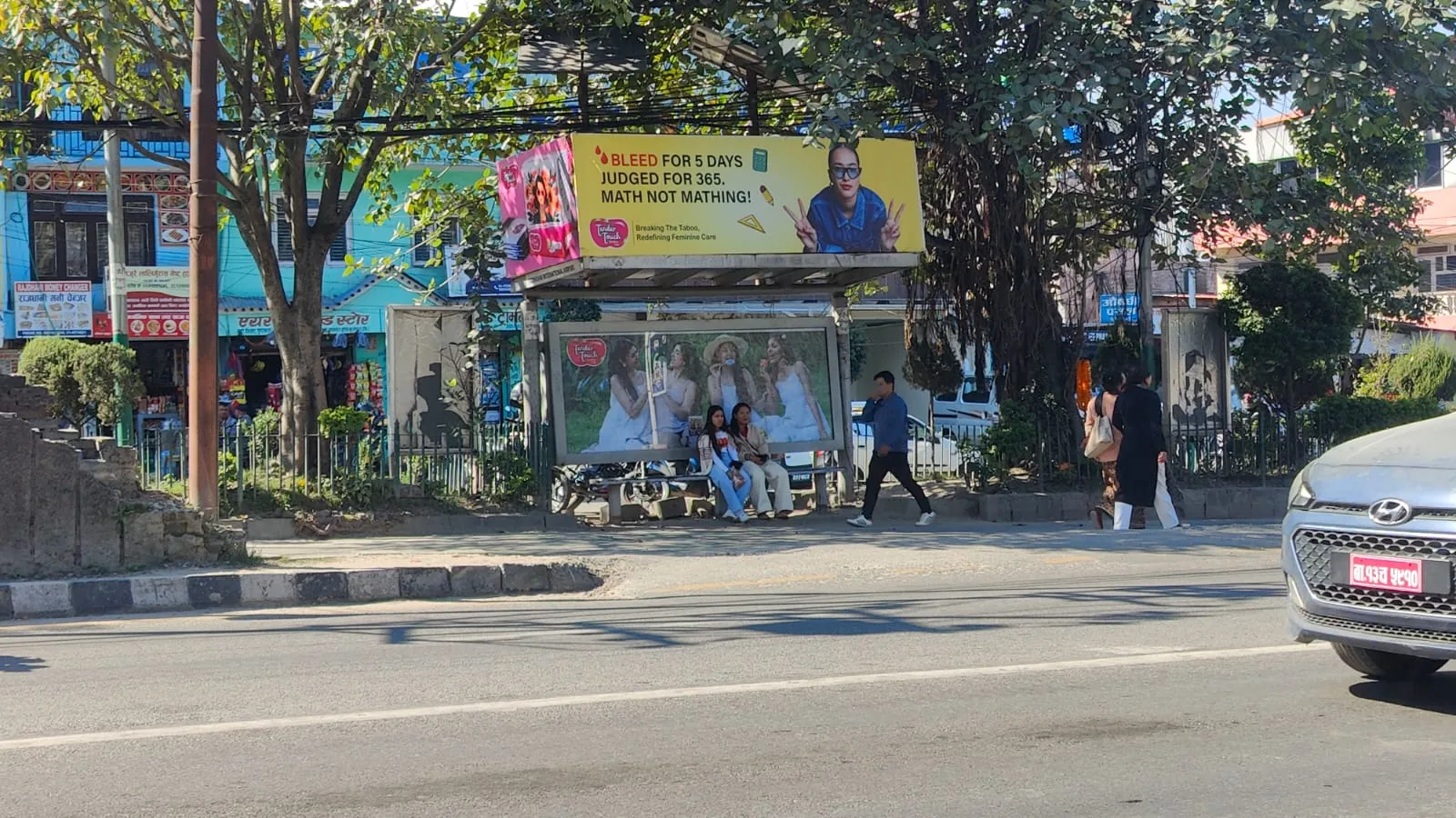Bus Stand Branding project cover