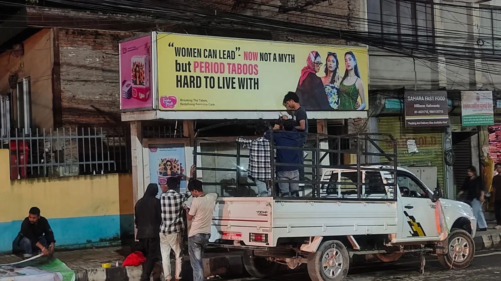Bus Stand Branding, project photo 6