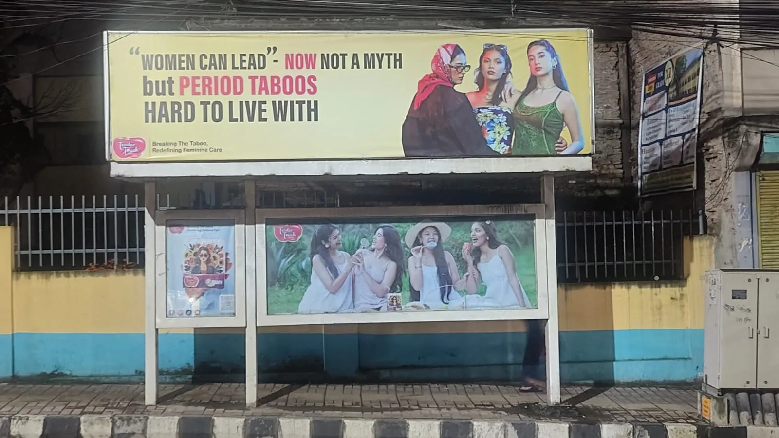 Bus Stand Branding, project photo 7